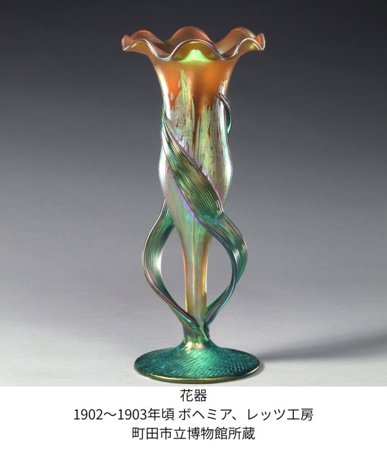箱根ガラスの森美術館　「軌跡のきらめき」